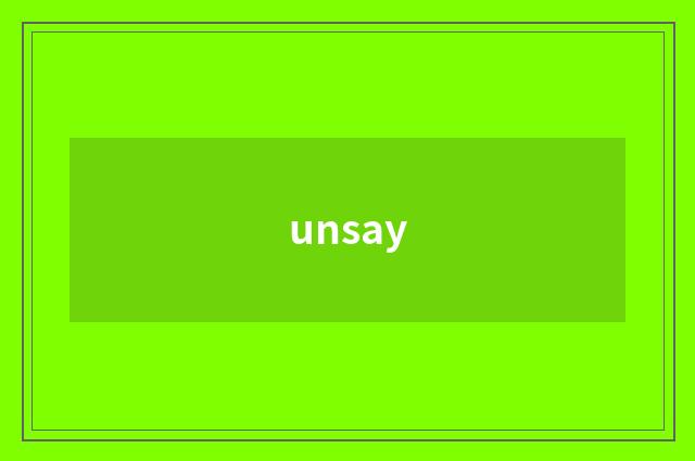 unsay