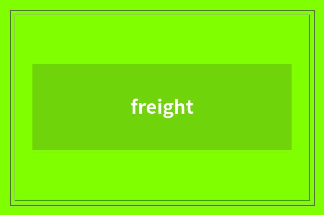 freight