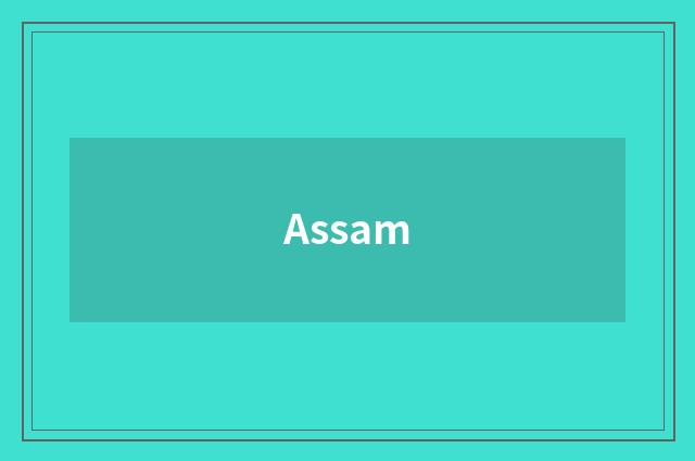 Assam