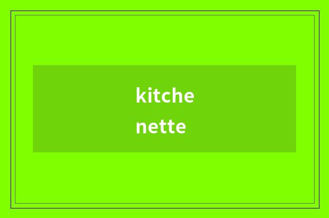 kitchenette