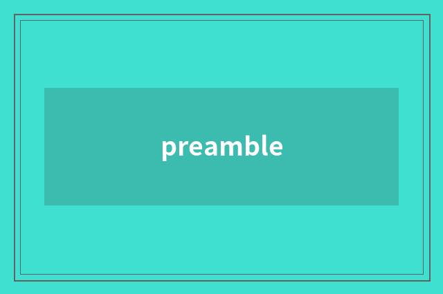 preamble