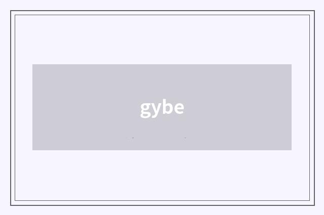 gybe