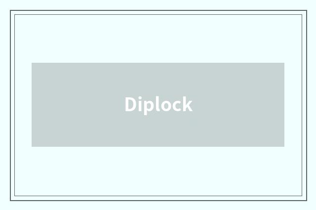 Diplock