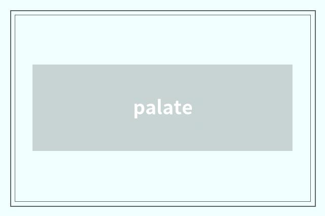 palate