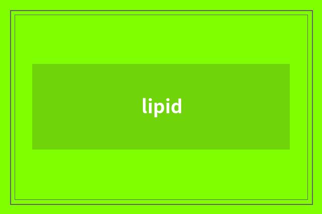 lipid