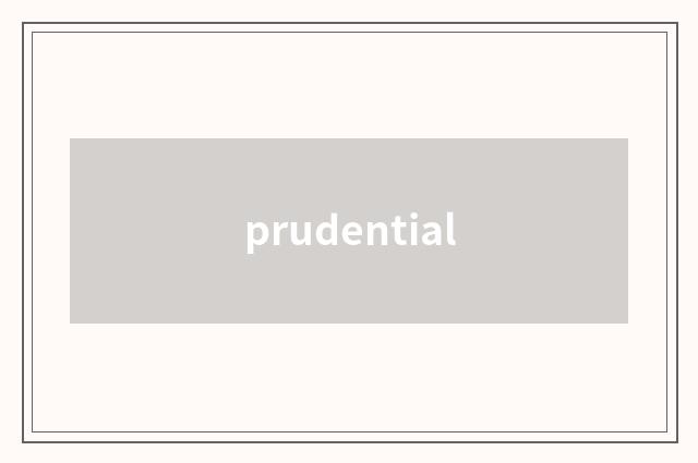 prudential