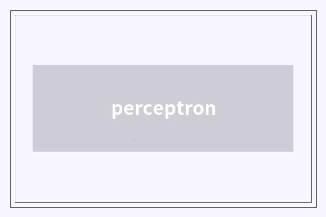 perceptron
