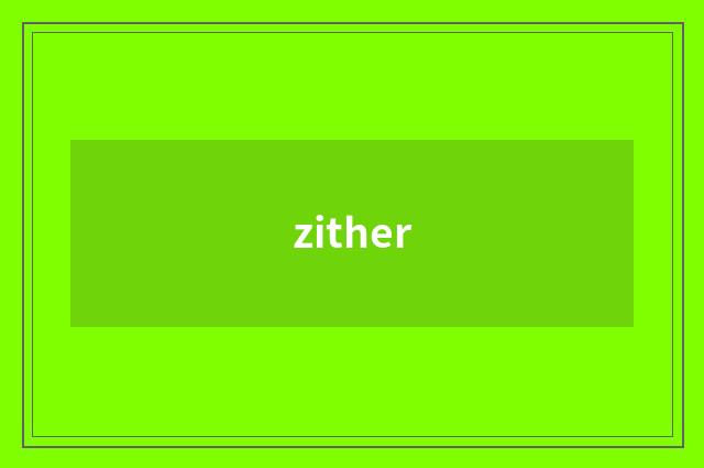 zither
