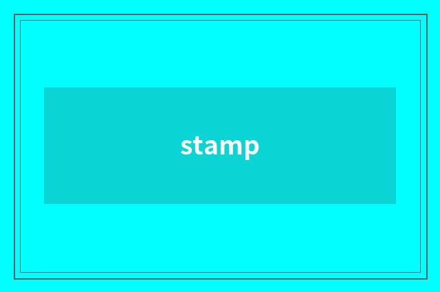 stamp