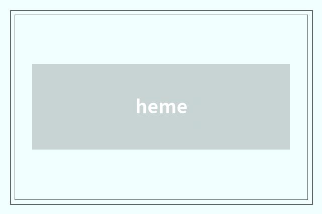 heme