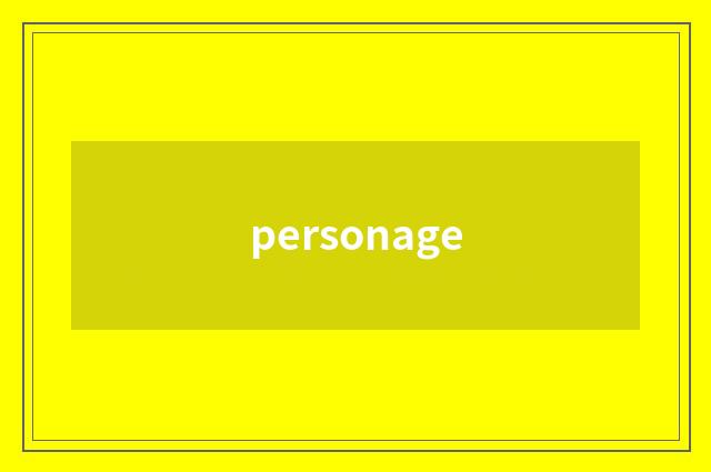 personage