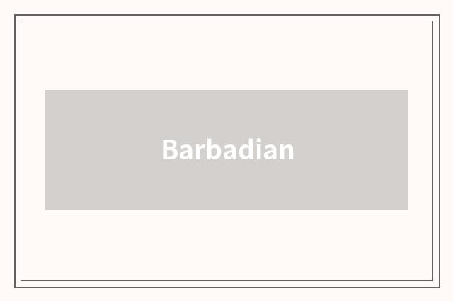 Barbadian