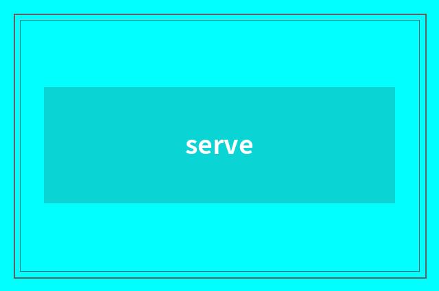 serve