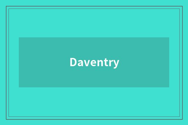 Daventry