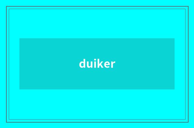duiker