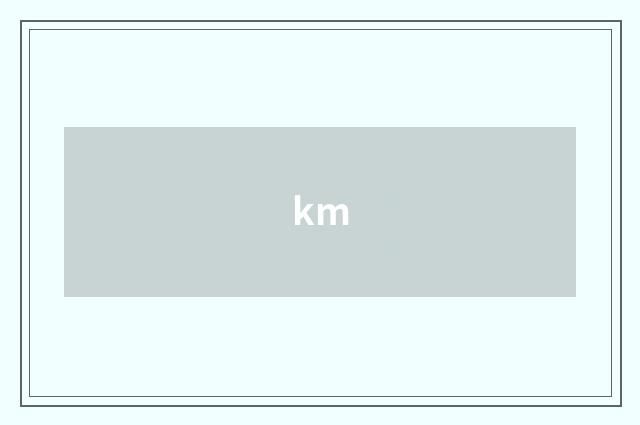 km