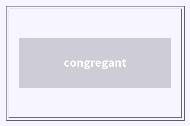 congregant