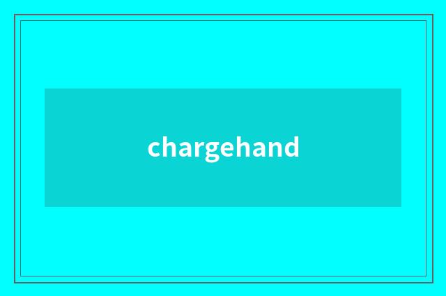 chargehand