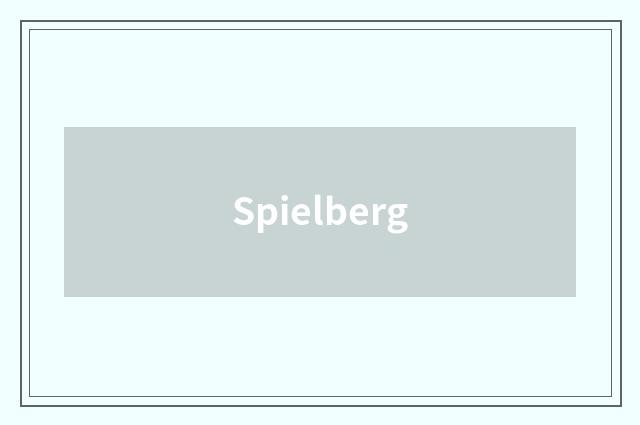Spielberg