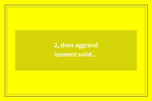 2, does aggrandizement solid Mu Fu close floor price?