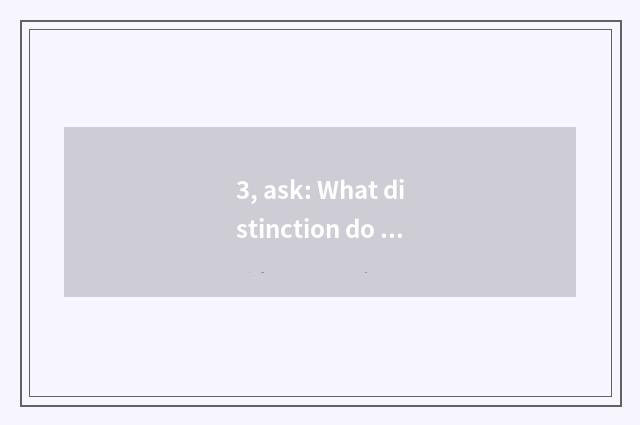 3, ask: What distinction do 814 economics have with 806 economics?