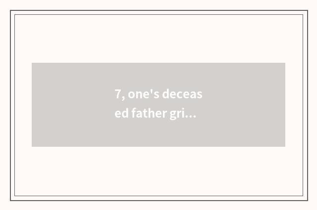 7, one's deceased father grind economics 806 and what distinction do 801 have?