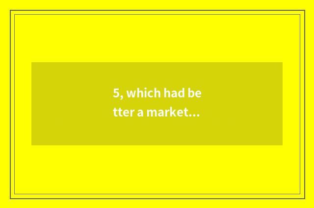 5, which had better a market take even cloud harbor seafood?