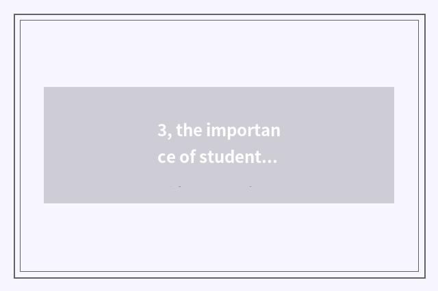 3, the importance of student mental health?