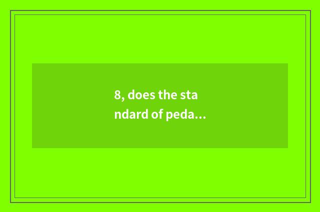 8, does the standard of pedagogic mental health remember a pithy formula?