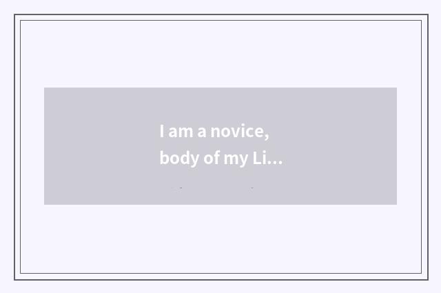I am a novice, body of my Lian Jian, need found?