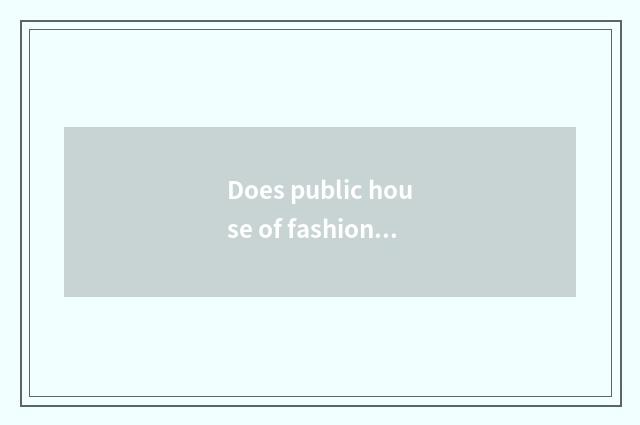Does public house of fashion of Changzhou gold city need cash pledge?