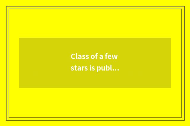 Class of a few stars is public house of fashion of moxa humble Er?