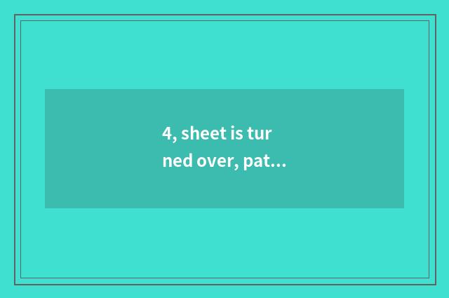 4, sheet is turned over, pat stand, small sheet, what does digital camera have t