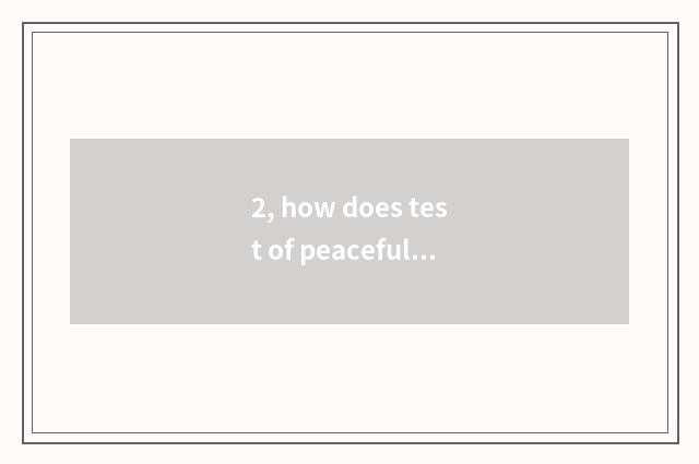 2, how does test of peaceful mental health log onto aid?
