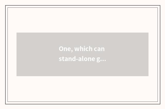 One, which can stand-alone game download freely?