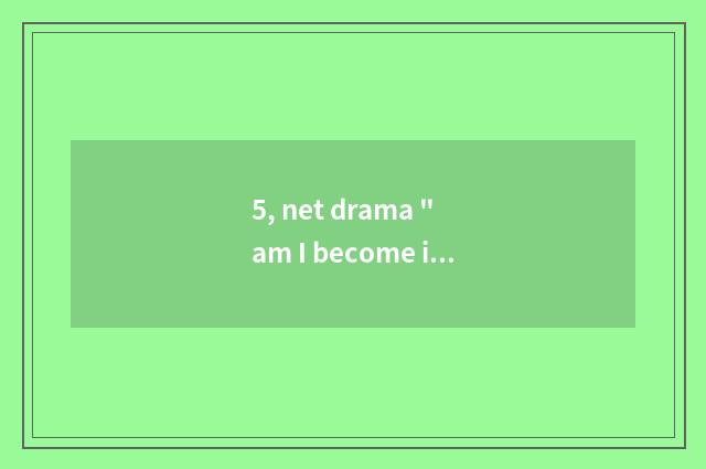5, net drama 