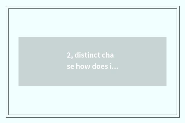 2, distinct chase how does imitate game download?
