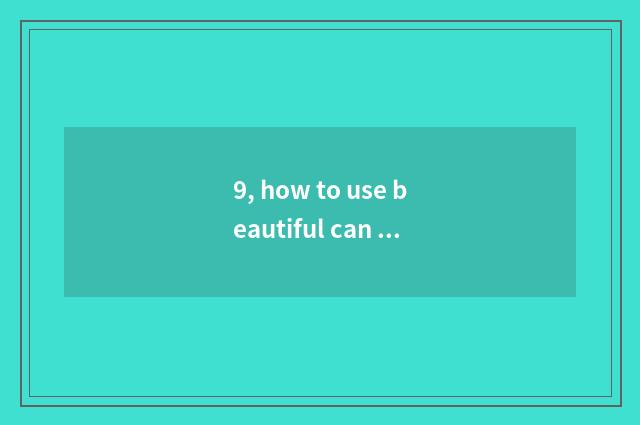9, how to use beautiful can digital camera charger?