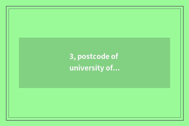 3, postcode of university of Nanjing finance and economics?