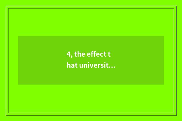 4, the effect that university of southwest finance and economics studies undergr