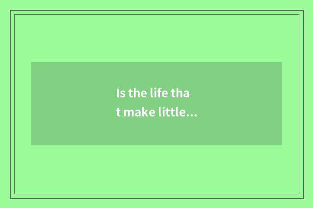 Is the life that make little stick person action?