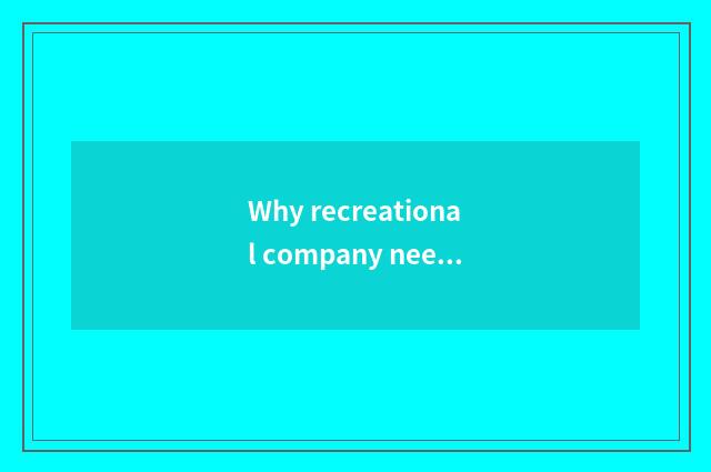 Why recreational company needs to acquire actor effigies right