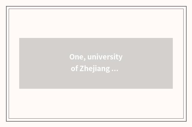 One, university of Zhejiang finance and economics each institute number?