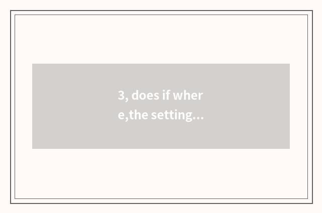 3, does if where,the setting on software of article China finance and economics 