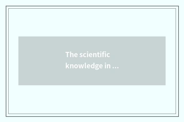 The scientific knowledge in 3 body?