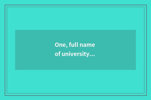 One, full name of university of southwest science and technology?