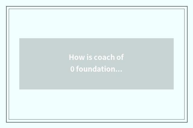 How is coach of 0 foundations fitness entered row?