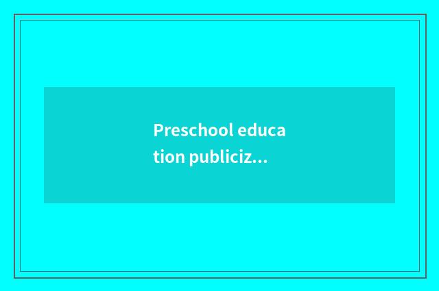 Preschool education publicizes lunar importance