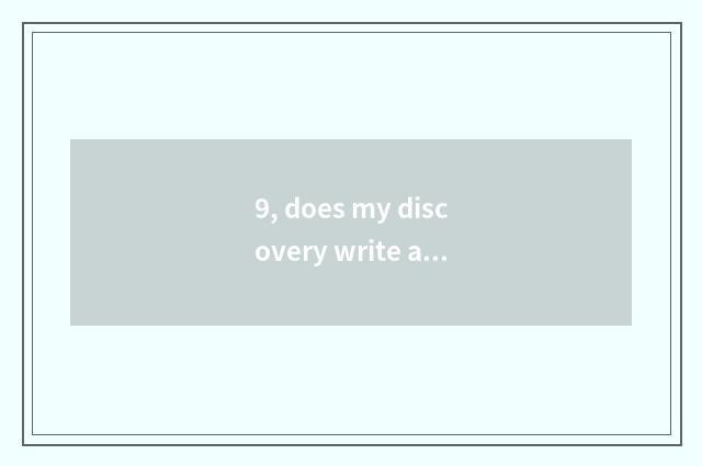 9, does my discovery write a composition how is coda written?