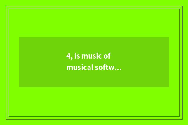 4, is music of musical software download MP3 format?